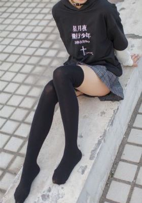 日韩女星刘海_高清电影在线看